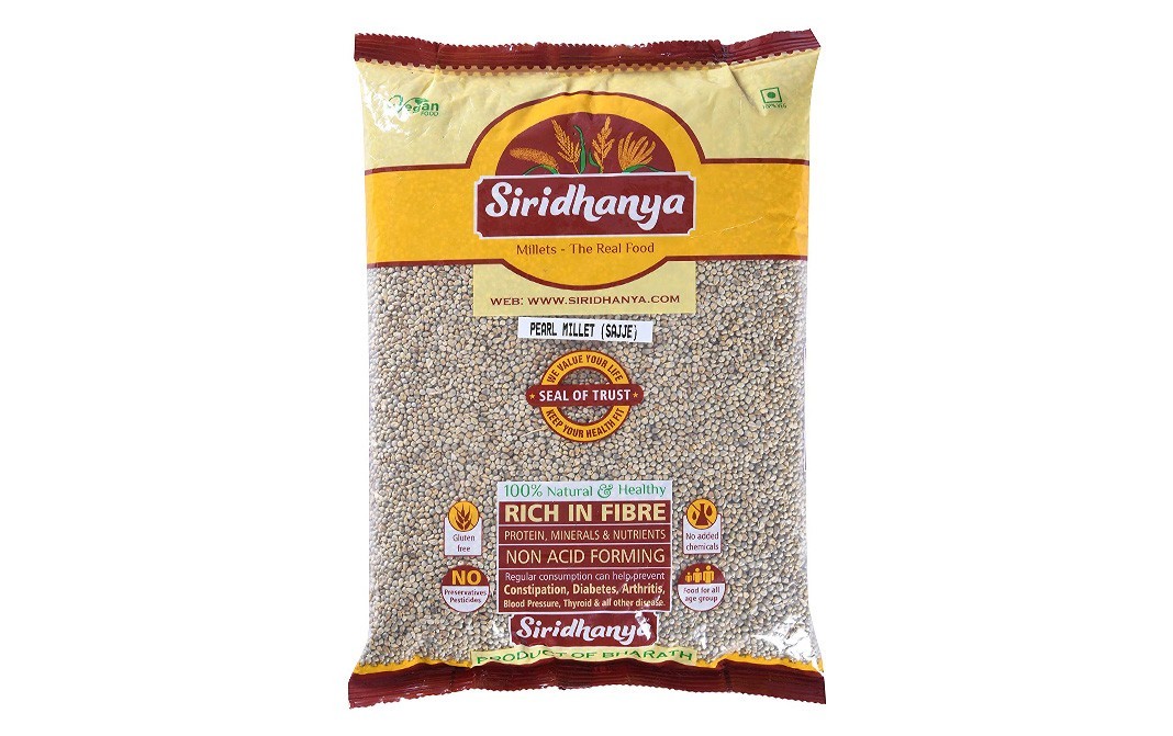 Siridhanya Pearl Millet (Sajje)    Pack  1 kilogram
